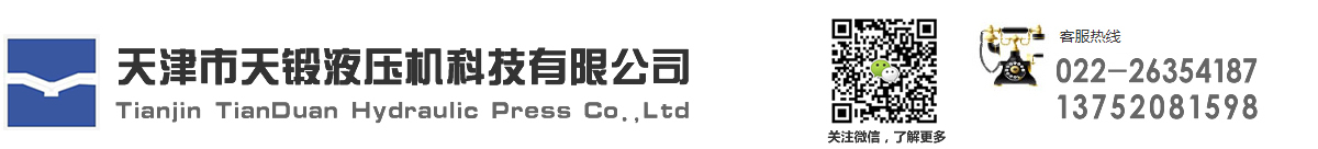 佛山市艾申特精密配件 | 20年OA影像行業(yè)歷程、轉(zhuǎn)印帶定影膜充電輥專業(yè)制造商 | 致力為全球客戶提供兼容性更強(qiáng)、更耐用的復(fù)印機(jī)及打印機(jī)配件 - 打印機(jī)/復(fù)印機(jī)配件， 轉(zhuǎn)印帶，定影膜，清潔紙，充電輥